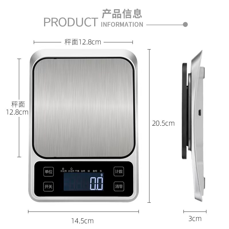 Good Anti Digital Kitchen Food Scale  10kg 22lb Stainless Steel Electronics Digital Food Kitchen Scale