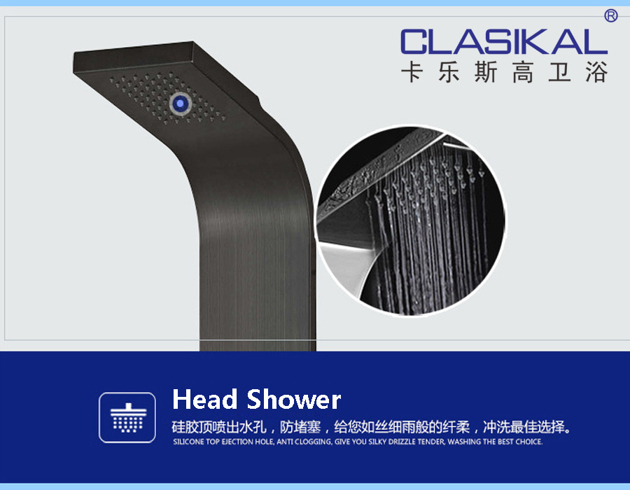 China supplier bathroom massage black shower column