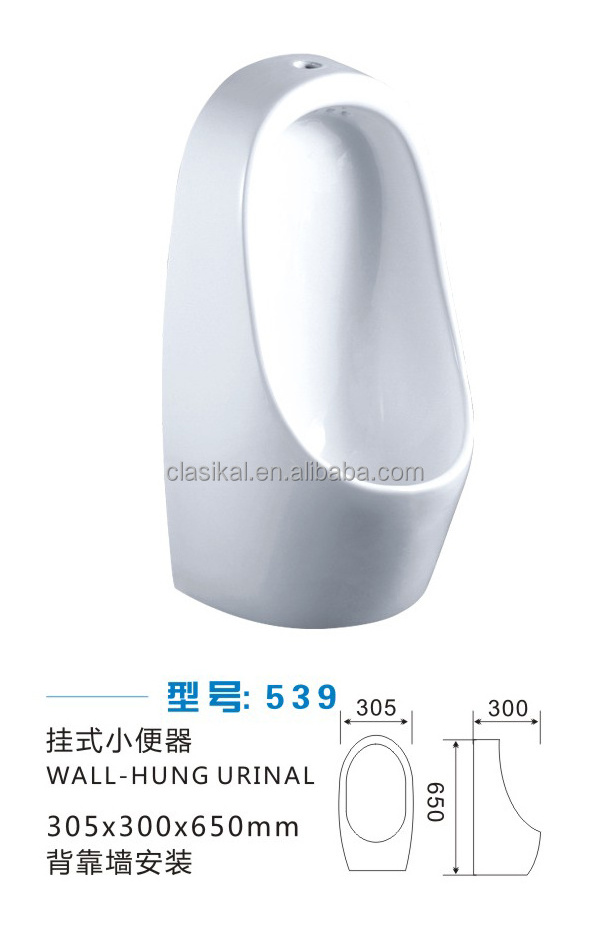 White color sensor automatic flush ceramic pedestal urinal