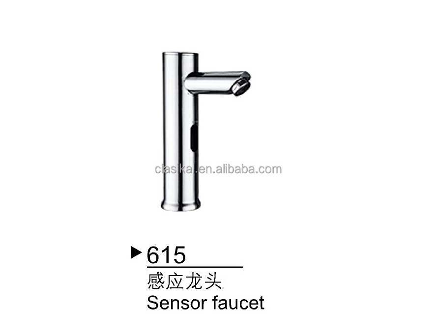 617 Cheaper price urinal/wc toilet sensor concealed automatic flash valve