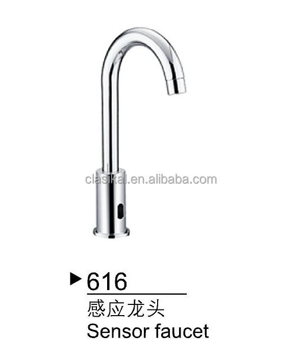 617 Cheaper price urinal/wc toilet sensor concealed automatic flash valve