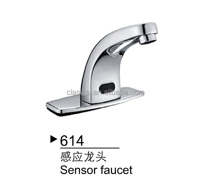 617 Cheaper price urinal/wc toilet sensor concealed automatic flash valve