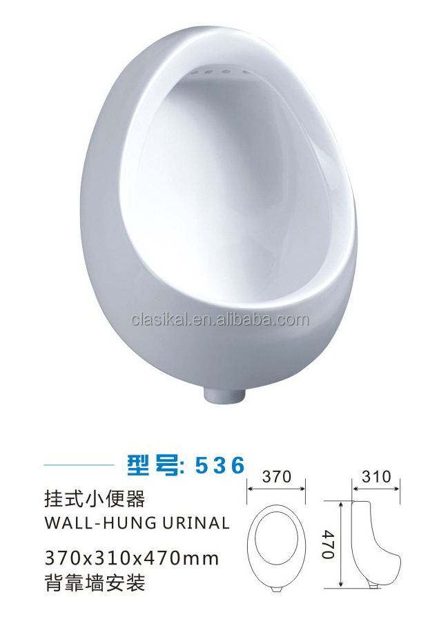 White color sensor automatic flush ceramic pedestal urinal