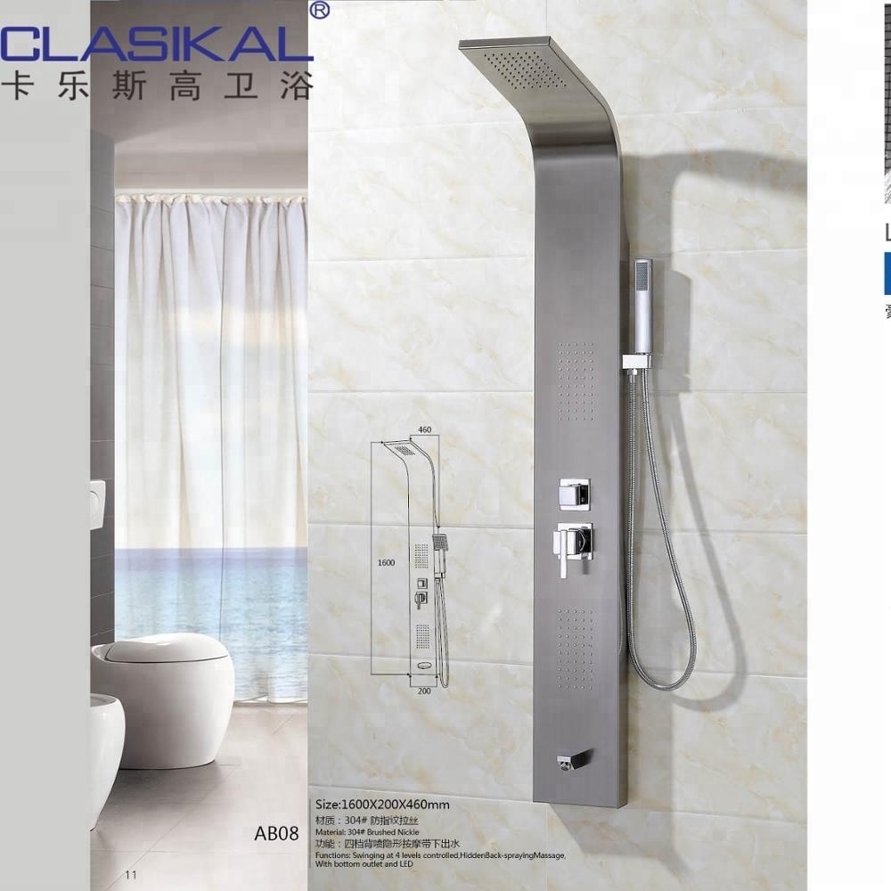 Clasikal elegant stainless steel massage shower panel