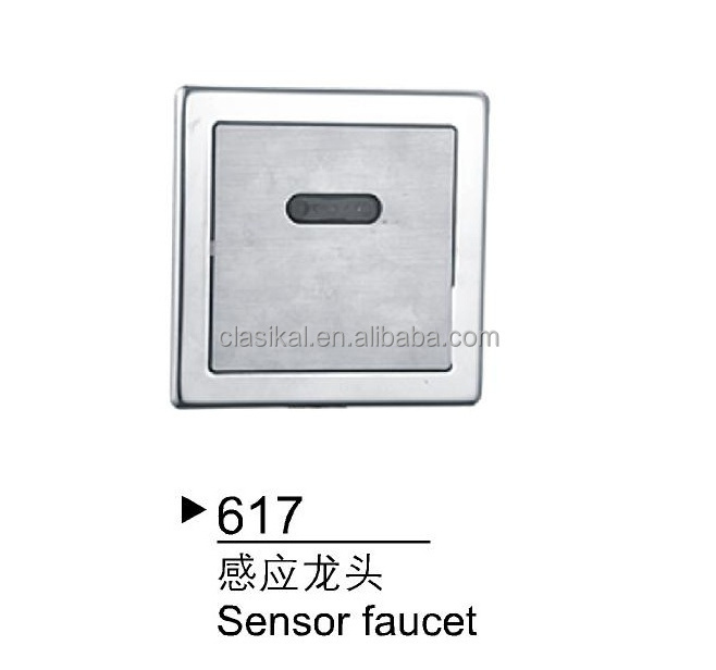 617 Cheaper price urinal/wc toilet sensor concealed automatic flash valve