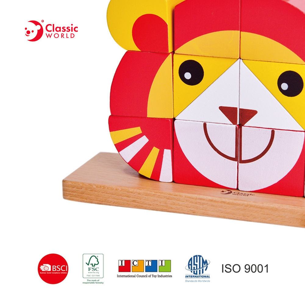 Factory Direct Sales Children Educational 2020 Wooden Lion Uni Blocks Toys