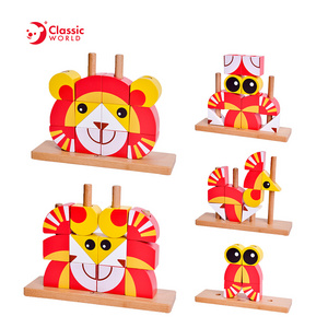 Factory Direct Sales Children Educational 2020 Wooden Lion Uni Blocks Toys