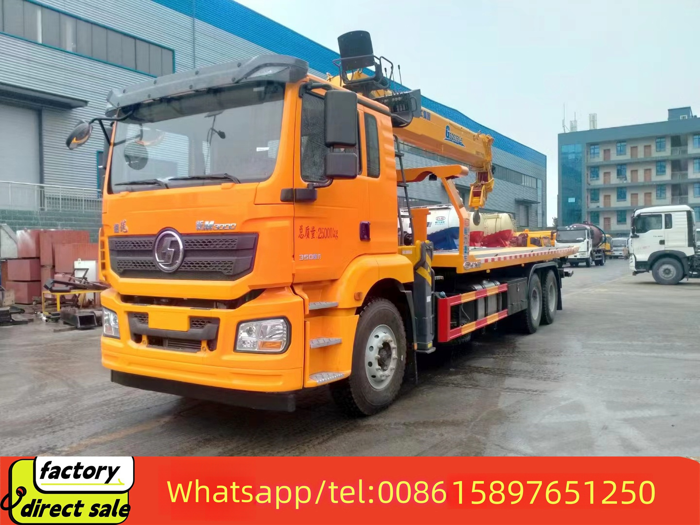 New Shacman Tow Truck Factory Wrecker Truck Manufacturers Self Loader China Wrecker Towing Truck with Crane for sale