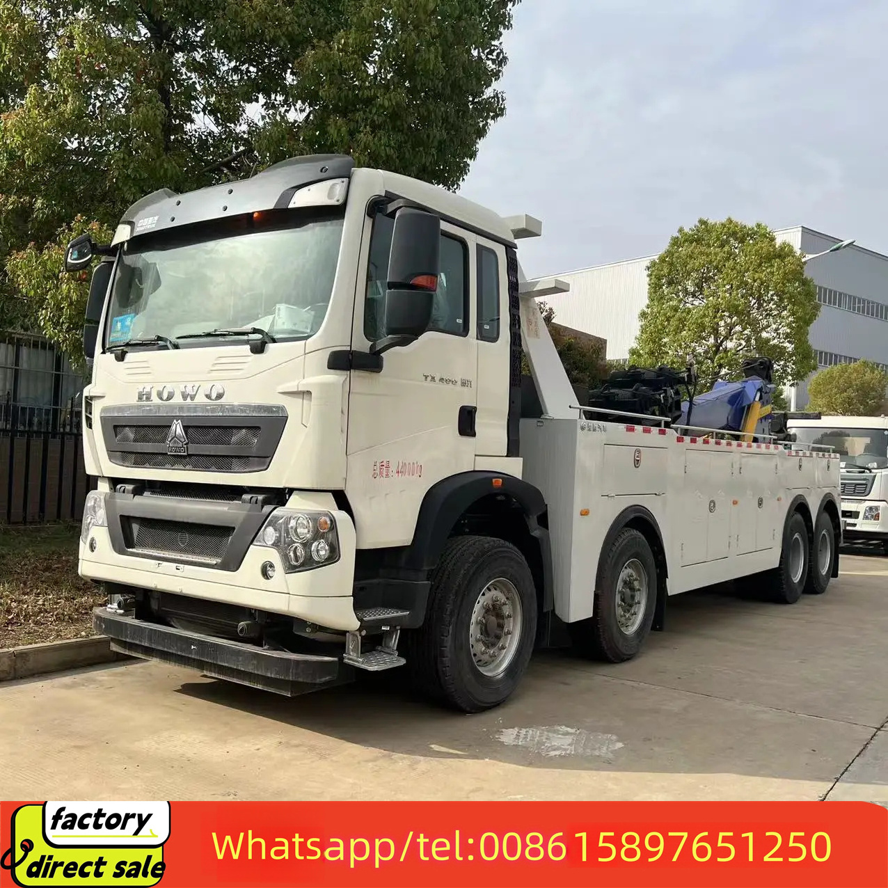 2024 Sinotruk HOWO Best price new brand Wrecker Truck Euro 3 Tow Truck Wrecker Body heavy wrecker towing truck for sale