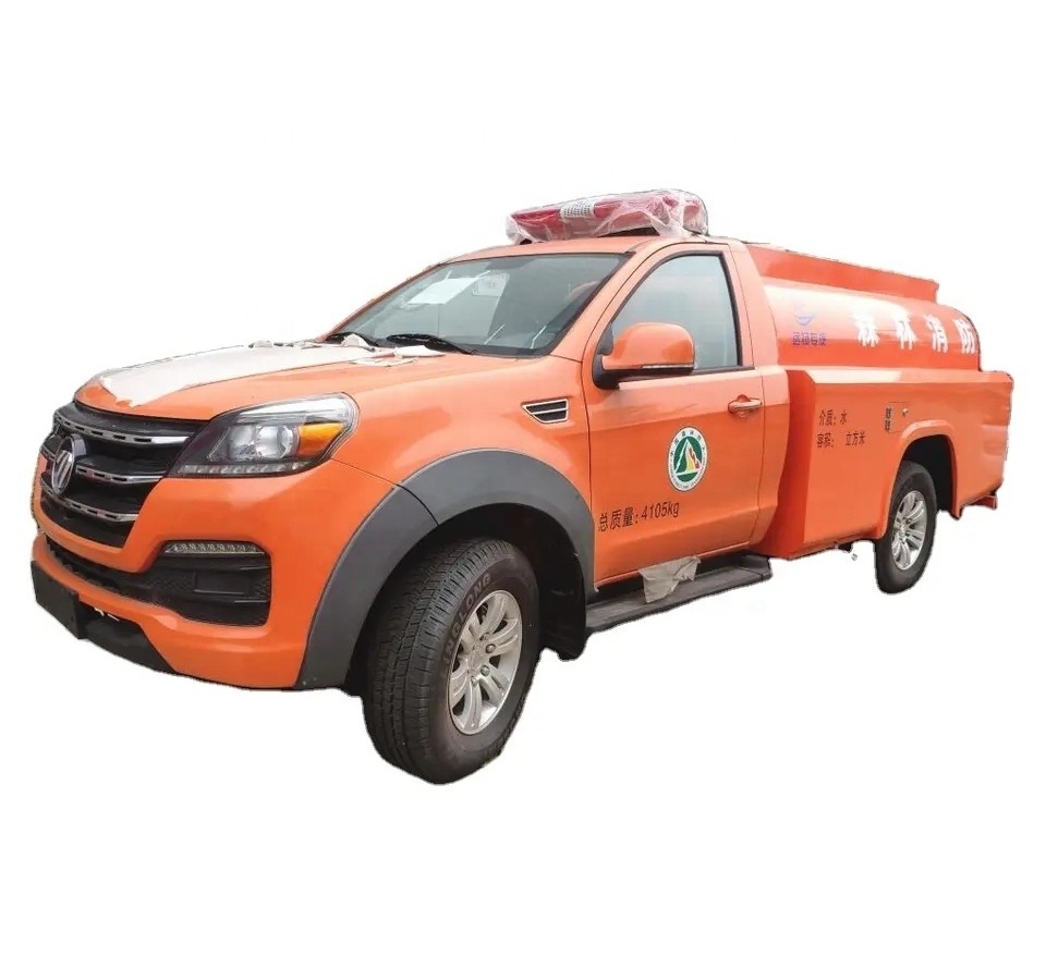 China cheap price Pick up Fire rescue truck 4x2 Mini fire truck for forest fire fighting