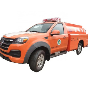 China cheap price Pick up Fire rescue truck 4x2 Mini fire truck for forest fire fighting