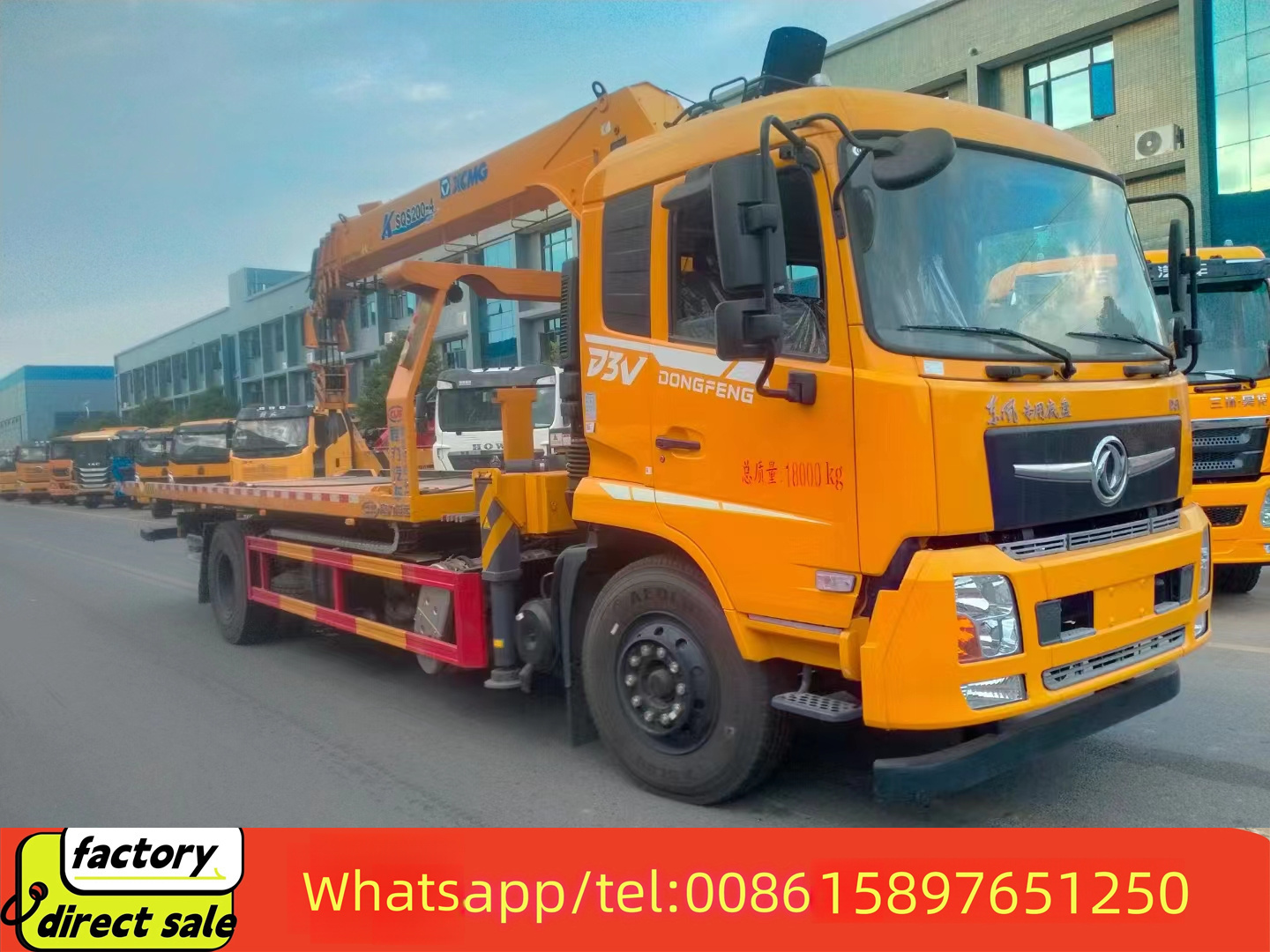 China Dongfeng electric flatbed tow truck with lift wrecker towing truck 8ton hydraulic stiff boom with crane