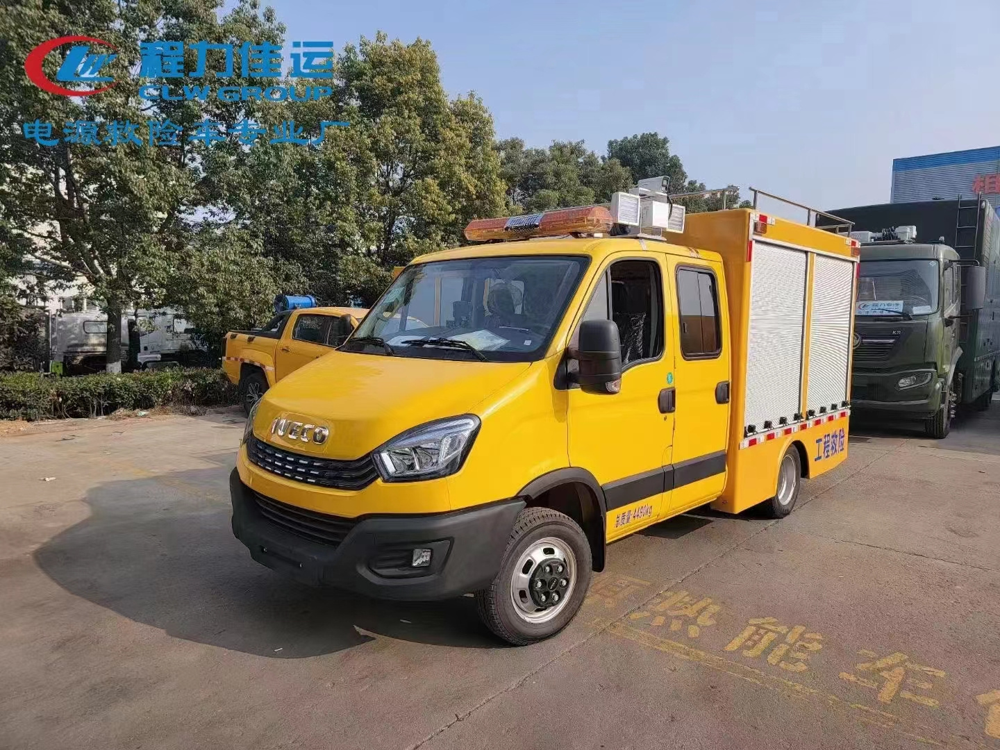 Customized 800KW Mobile Power Station Truck Manufacturers, Suppliers, Factory