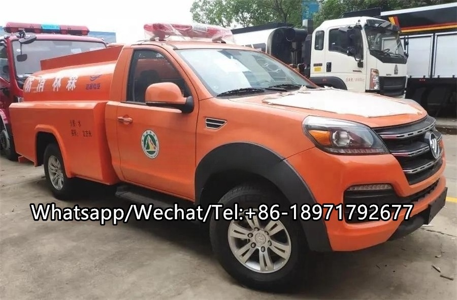 China cheap price Pick up Fire rescue truck 4x2 Mini fire truck for forest fire fighting