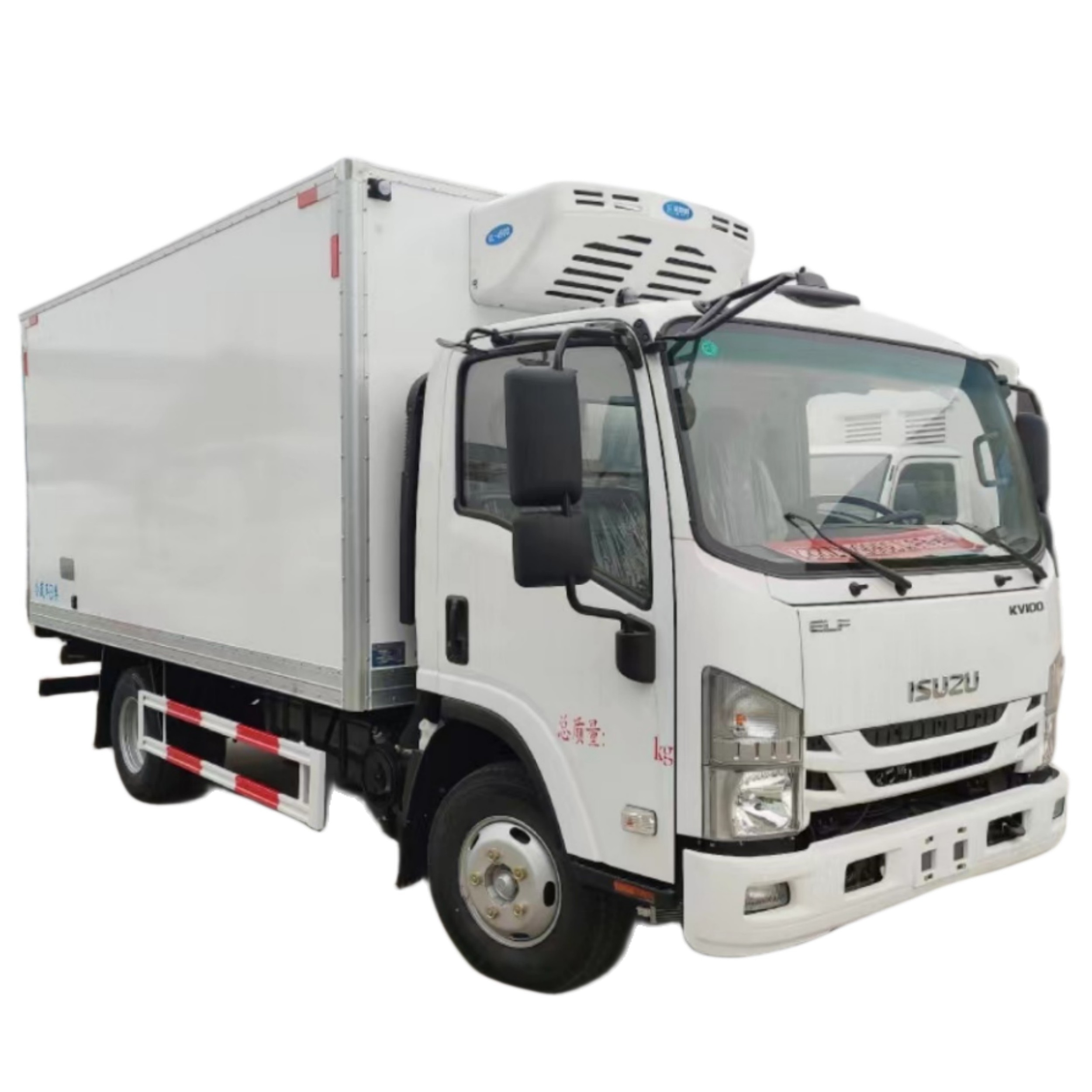 Used Refrigerated Trucks for Sale