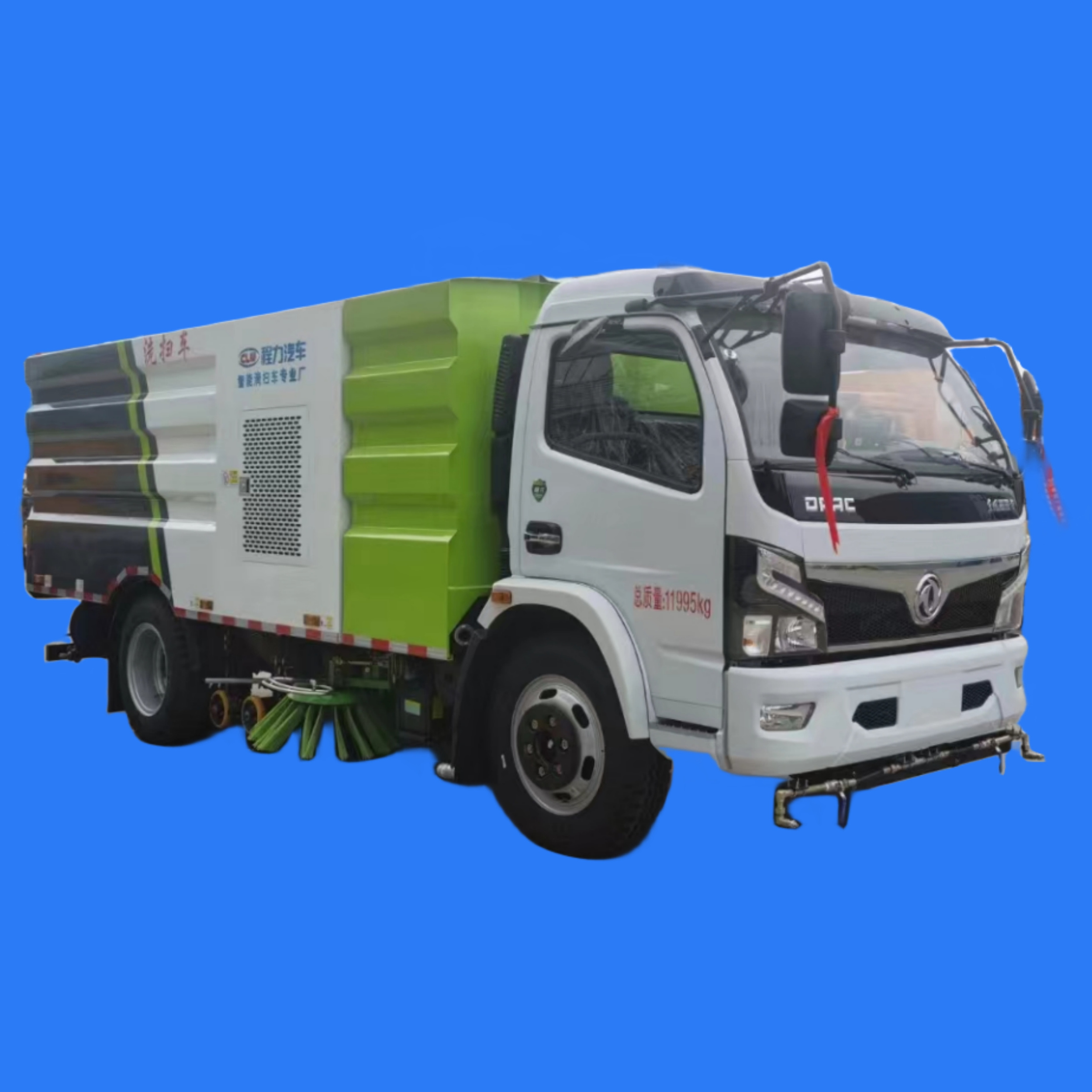 High Pressure Washing Sweeper Truck mini Compact street sweeping truck