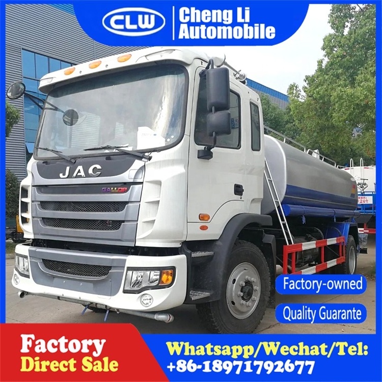 Low price JAC 4X2 12000liters Water Truck 10cbm Water Tank Tanker Truck for sale