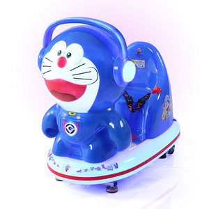 Shopping Mall Small Children Electric Swing Car Game Machine Coin Operated Games Kiddie Ride