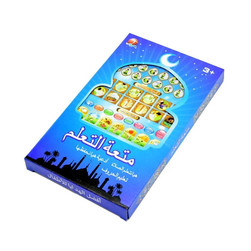 Color Box Koran Mwoodenkids Kids Arabic Quran Words Learning Educational Toys Lithium Battery Long Unisex ABS English Playing