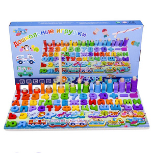 Russian Alphabet Montessori Educational Wooden Toys Preschool Counting Geometry Board Game Learn Sorter Fishing Math Toy For Kid