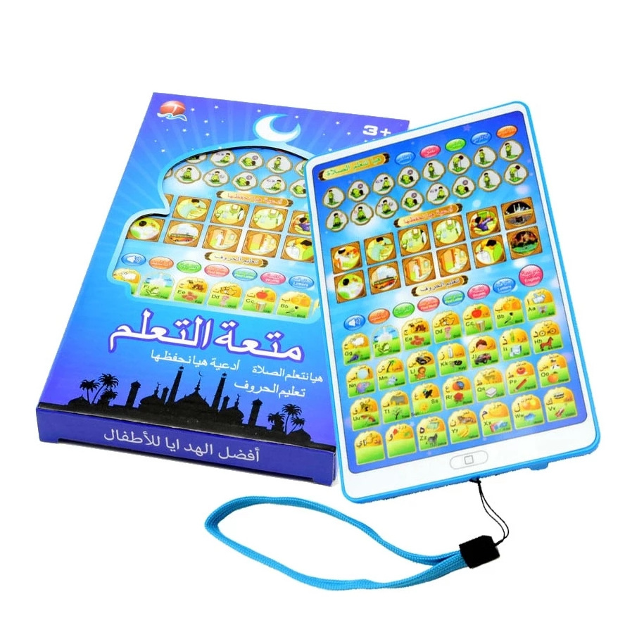 Color Box Koran Mwoodenkids Kids Arabic Quran Words Learning Educational Toys Lithium Battery Long Unisex ABS English Playing