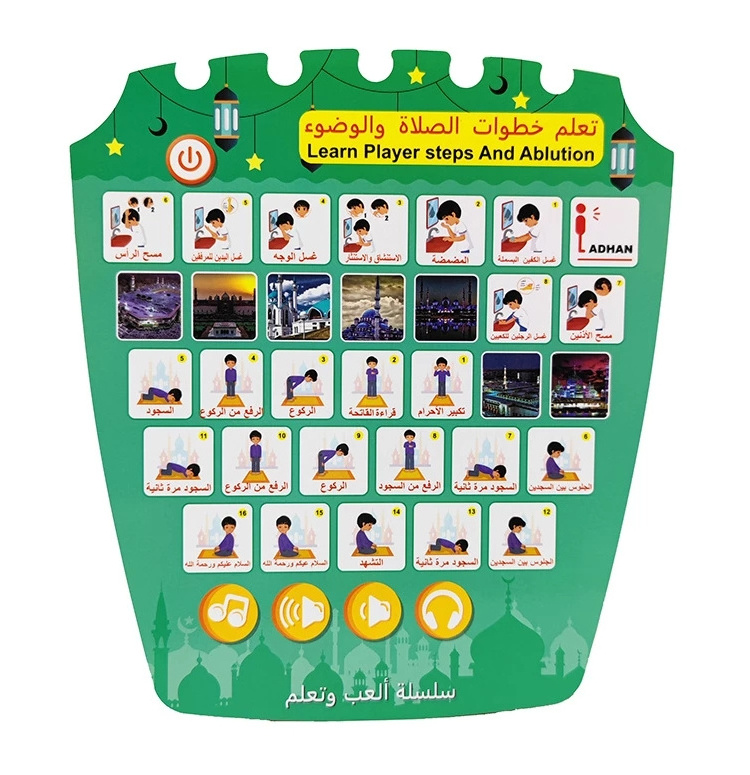 10 Theme Children Portable Learning Machine Multifunctional Reading Pad Table Arabic English Language Learning Toys