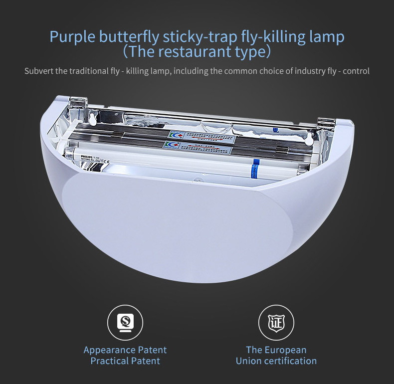 Restaurant Type Catcher 220v Plugging In Sticky Trap Mosquito Killing Lamp Fly Killer Led Light