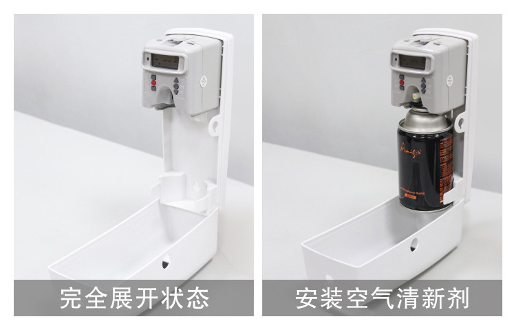 Commercial hotel toilet wall mount LCD monitor automatic spray fragrance dispenser air freshener scent diffuser machine