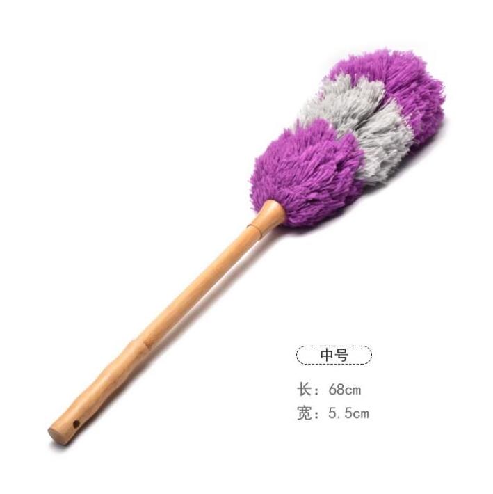 Microfiber cleaning wooden bamboo duster handle