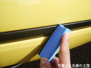 Plastic coating for cars BUMPER CRYSTAL 30ml by SENSHA