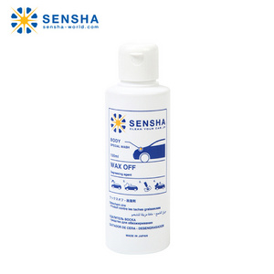 degreaser cleaner WAX OFF 150ml oil stain removing detergent by SENSHA