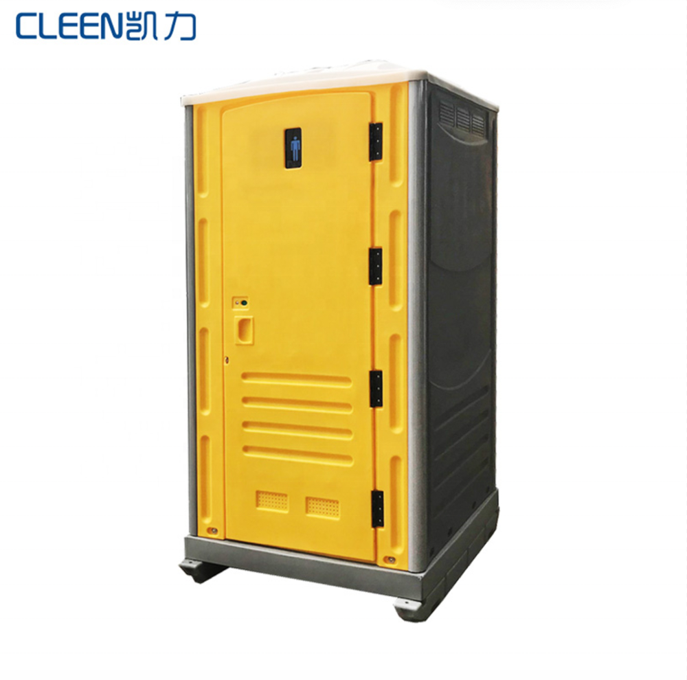 China direct factory public low cost cabin toilet mobile toilet outdoor portable toilet prefabricated Container Homes for sale