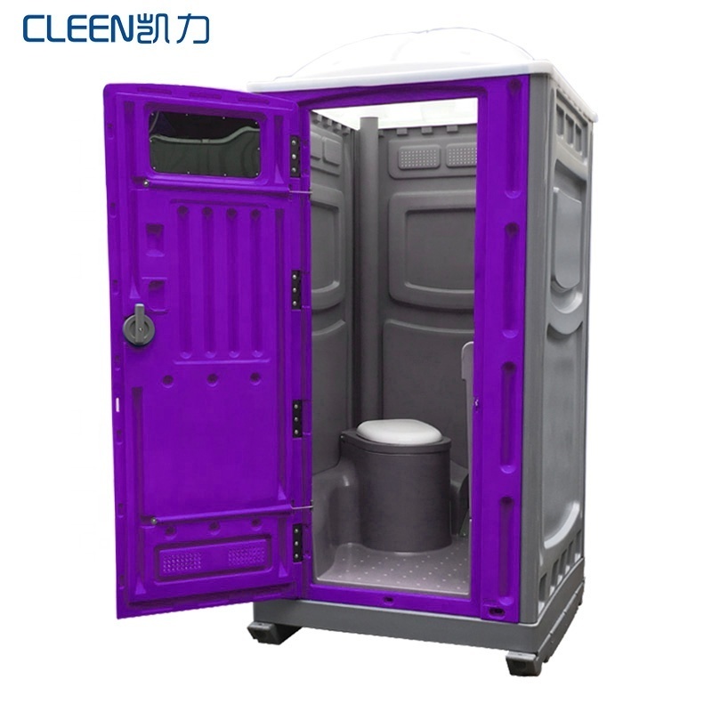 China direct factory public low cost cabin toilet mobile toilet outdoor portable toilet prefabricated Container Homes for sale