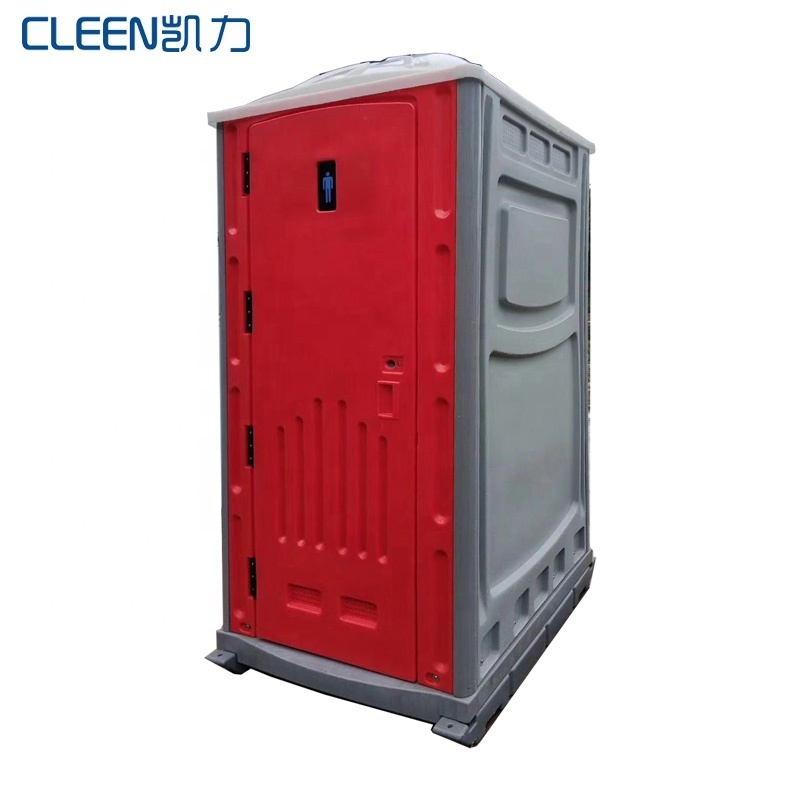 China direct factory public low cost cabin toilet mobile toilet outdoor portable toilet prefabricated Container Homes for sale