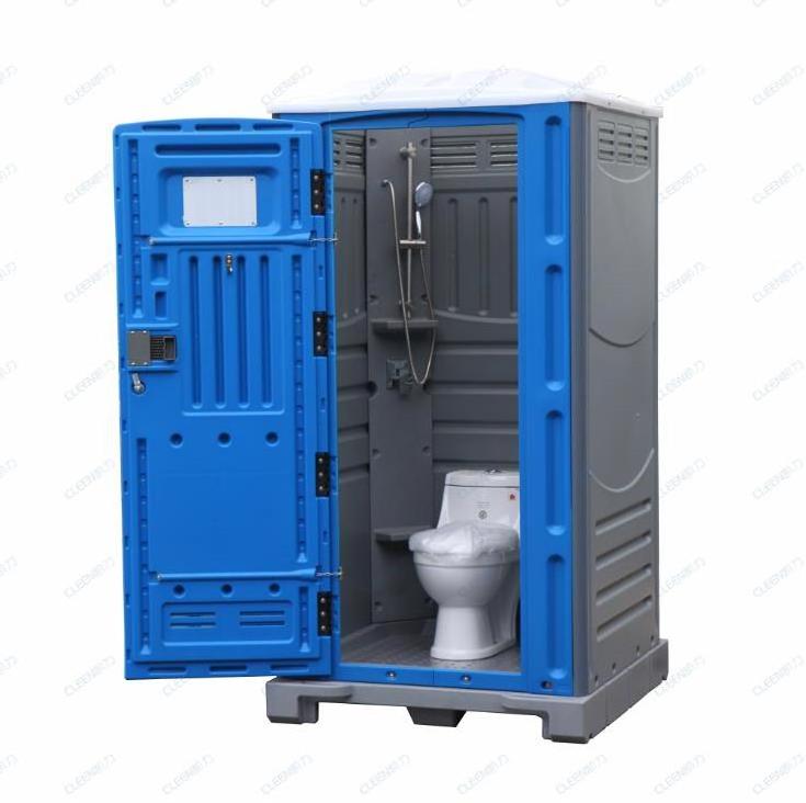 Indoor outdoor all in one portable bathroom portable bathroom units kit mobile shower room and toilet combo