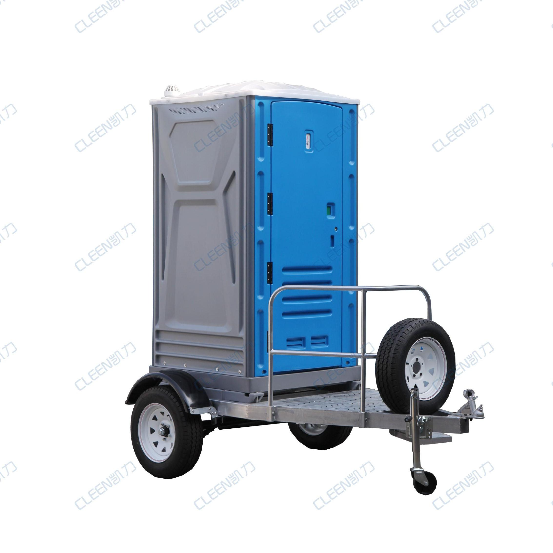 toilette mobile conteneurs scolaires used portable toilets for sale trailer car with toilet use steel trailer restroom moving