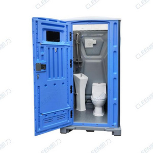 Outdoor Camping Shower Enclosure Portable Locker Mobile Bathroom Pods For Sale Low Prices