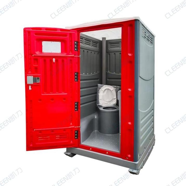 Hot sale outdoor portable mobile toilet portable public toilet cabin for sale plastic outdoor mobile toilets in Kenya