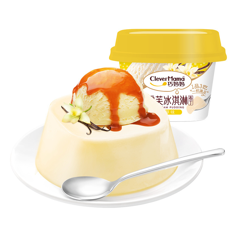 Clever Mama 98g Low Fat Ice Cream Zero Gelatin Wholesale Vanilla Halal Konjac Jelly Pudding