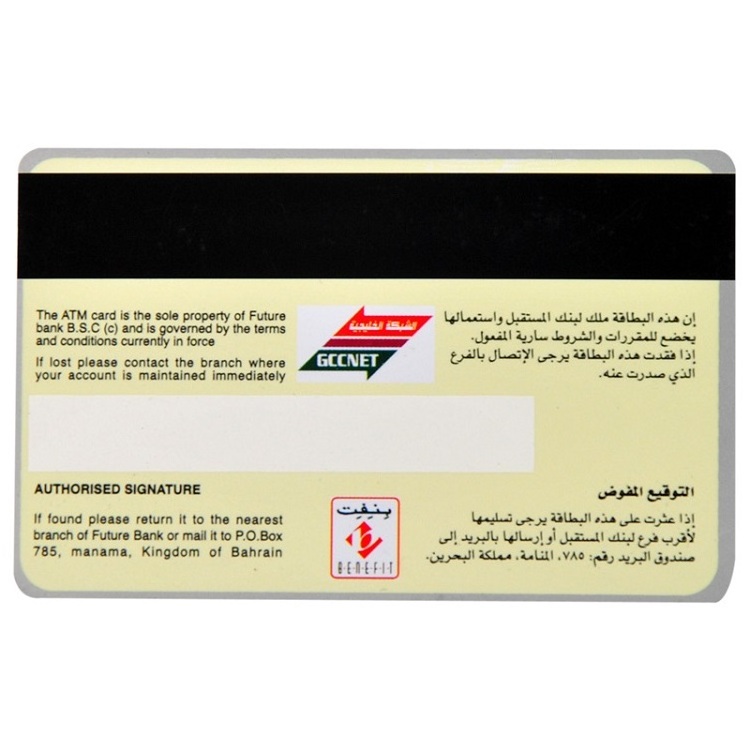 Personalised PVC Plastic Visitenkarten customized printed loyalty gift magnetic strip card