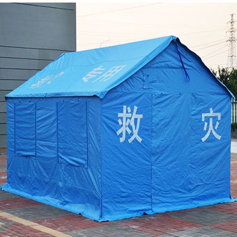 Cleaning And Disinfection Tents Disaster Relief Tent For Sale