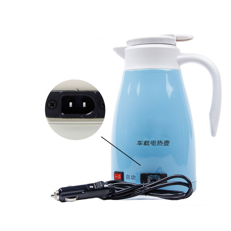 in-vehicle Car Electrical Heating Cup 12v Cars Stainless Steel electric kettle