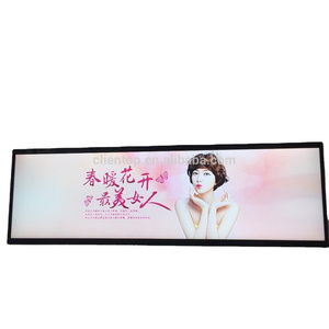 Elevator static Ultra wide bar type tft lcd shelf accessoires lcd screen 29 inch bar lcd panel