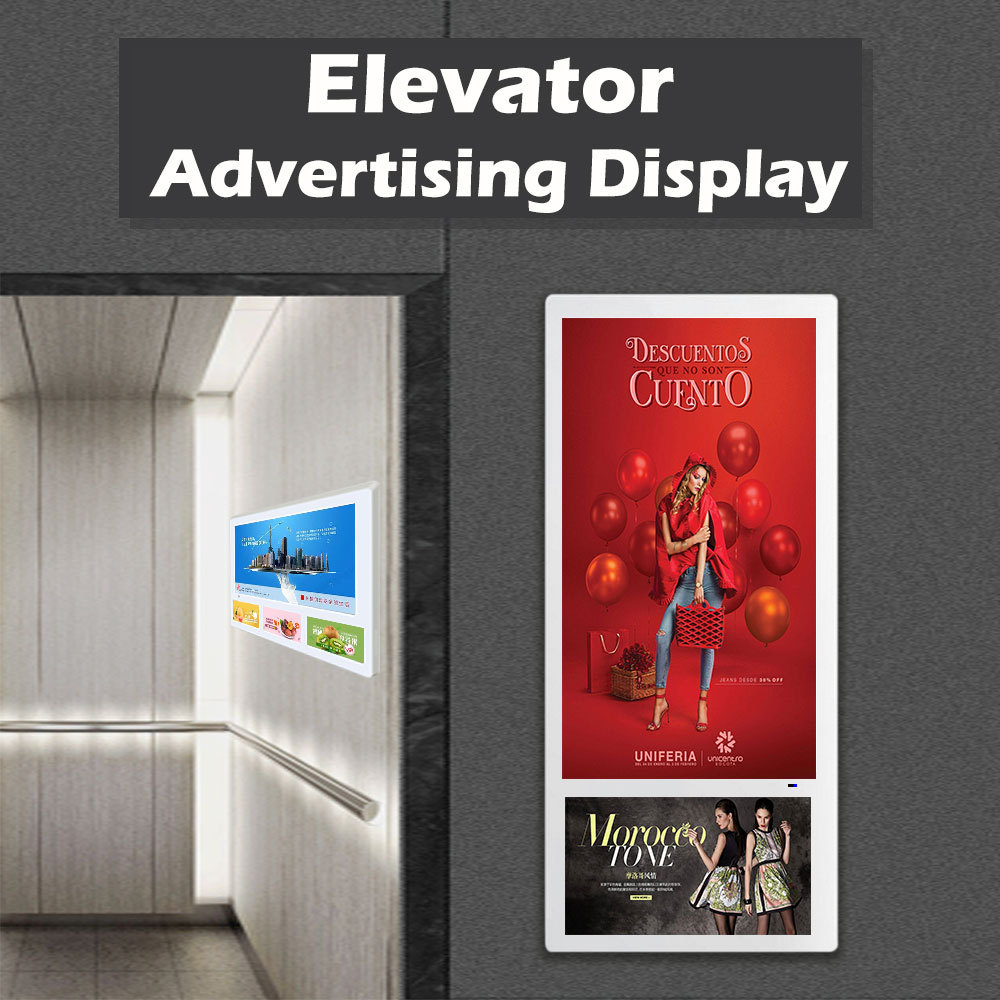 7/18.5/19.5/21.5 inch Elevator Lcd Advertising Display Screen smart tv lift digital signage