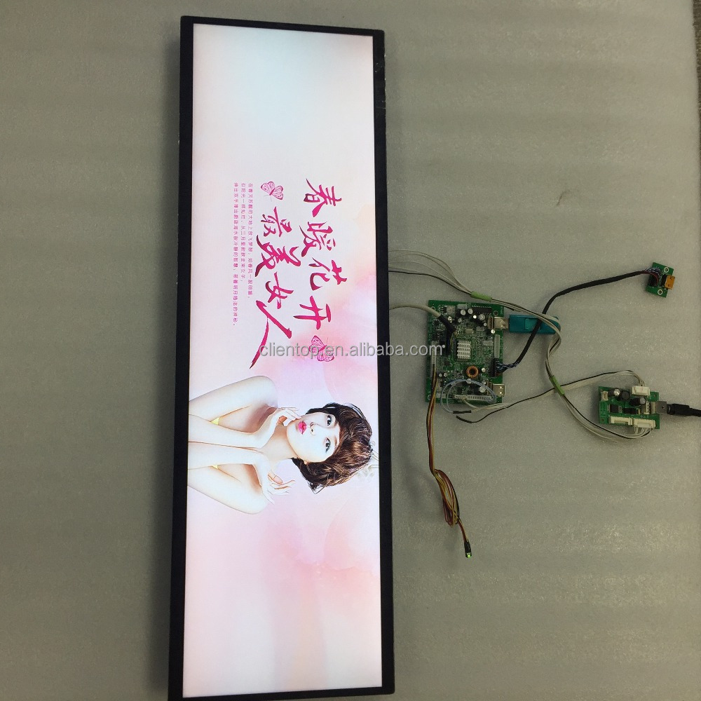 Elevator static Ultra wide bar type tft lcd shelf accessoires lcd screen 29 inch bar lcd panel