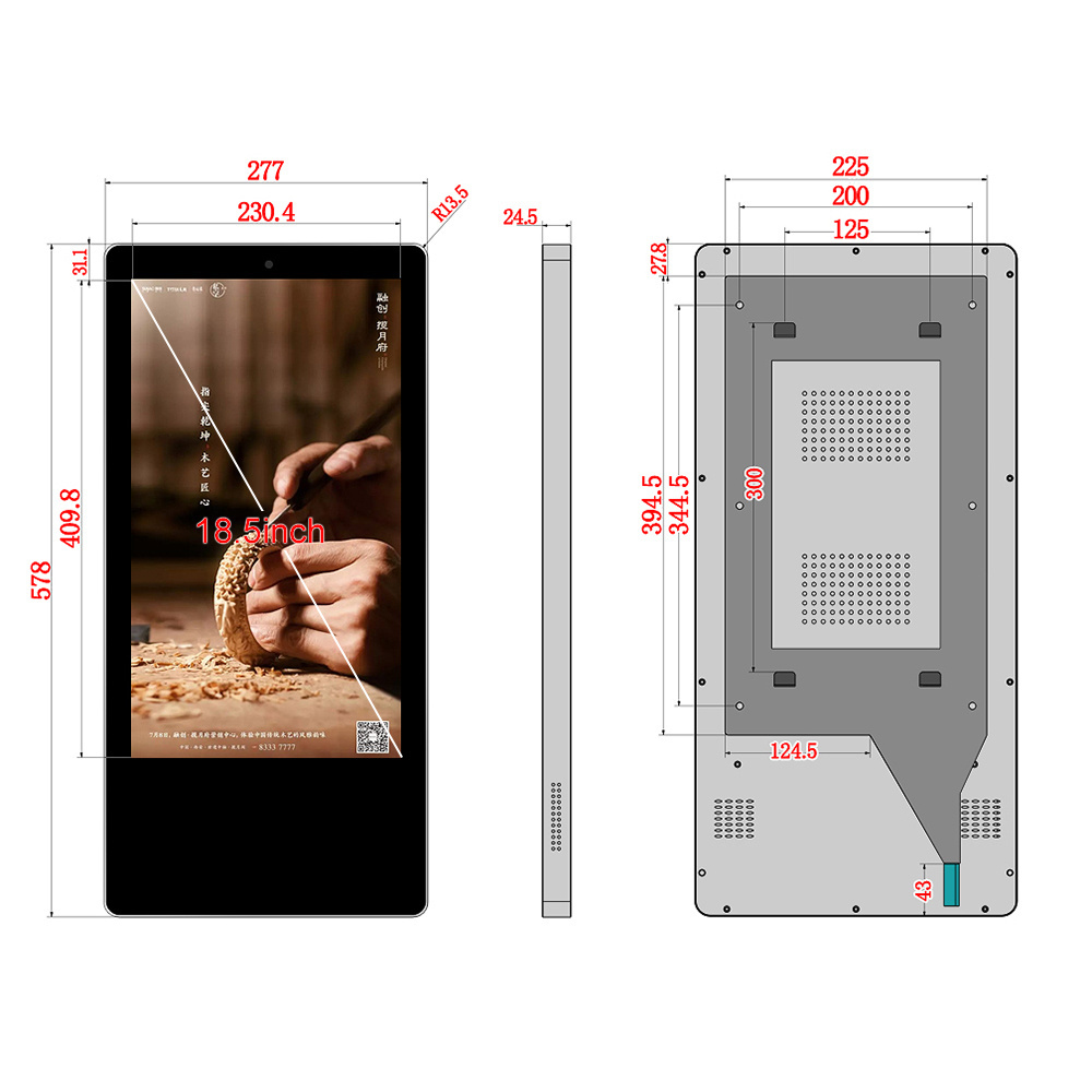 7/18.5/19.5/21.5 inch Elevator Lcd Advertising Display Screen smart tv lift digital signage