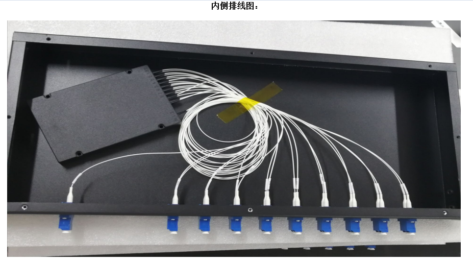 8 Channels 1470-1610nm, with Monitor and Expansion Port, LC/UPC, Dual Fiber, Low Insertion Loss CWDM Mux Demux