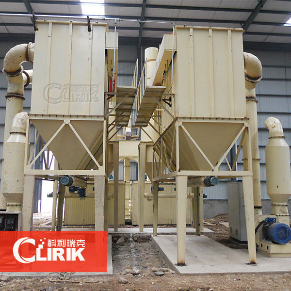 Bentonite, limestone vertical grinding mill/machine/pulverizer