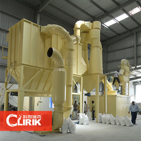 Bentonite, limestone vertical grinding mill/machine/pulverizer