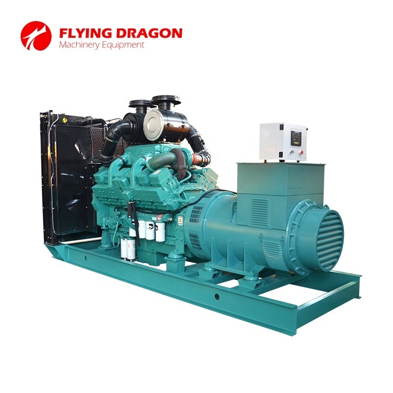 250kw diesel generator with Cummins engine 250kw generator set price